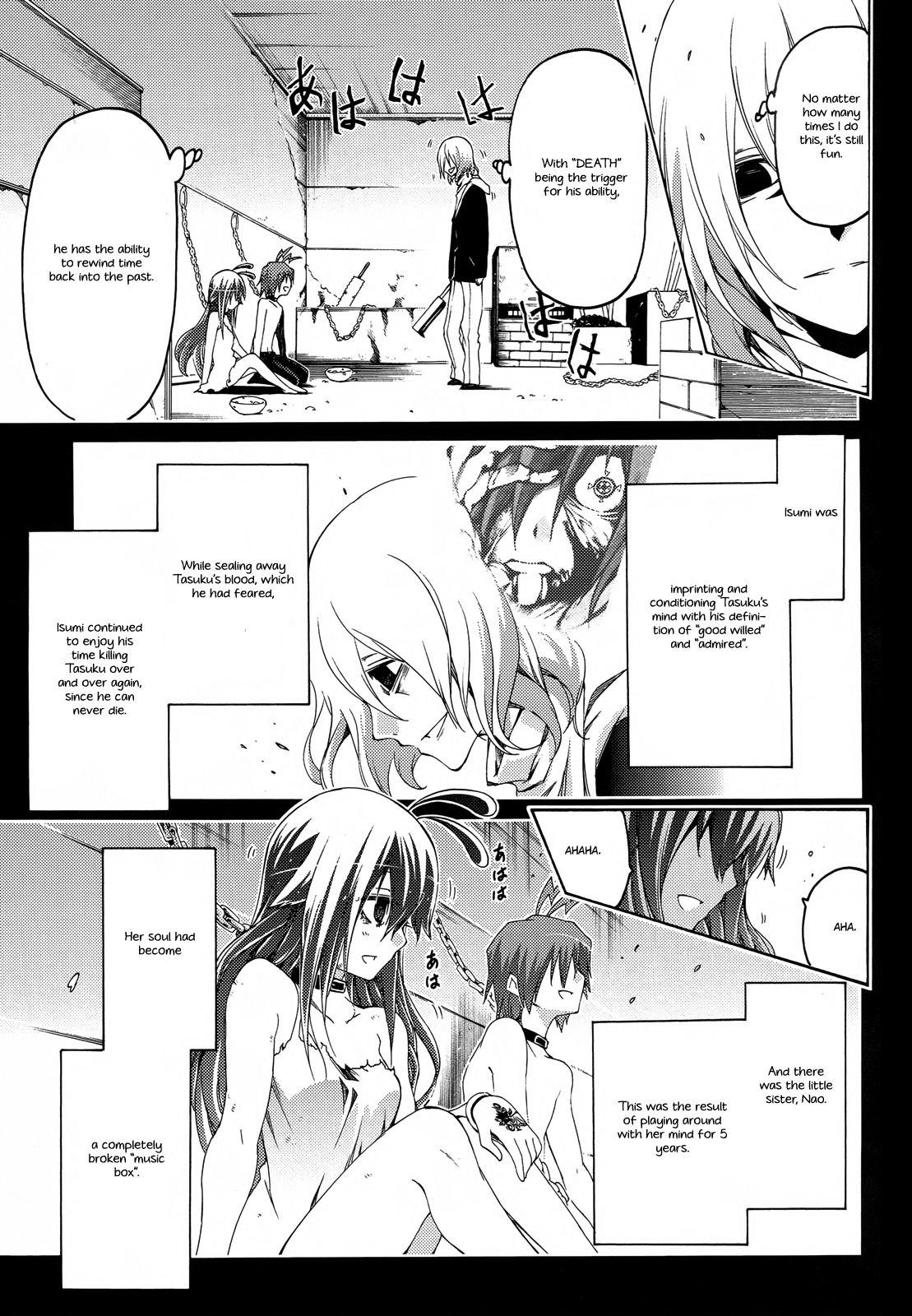 Fukashigi Philia Chapter 15 page 4 - Chapter 15: Fukashigi Philias