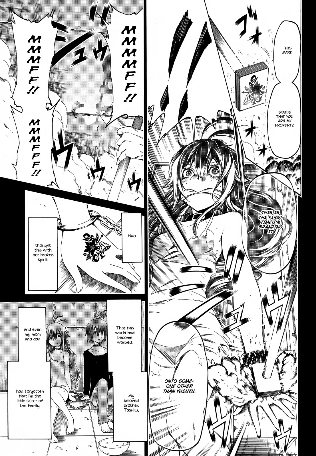 Fukashigi Philia Chapter 15 page 5 - Chapter 15: Fukashigi Philias
