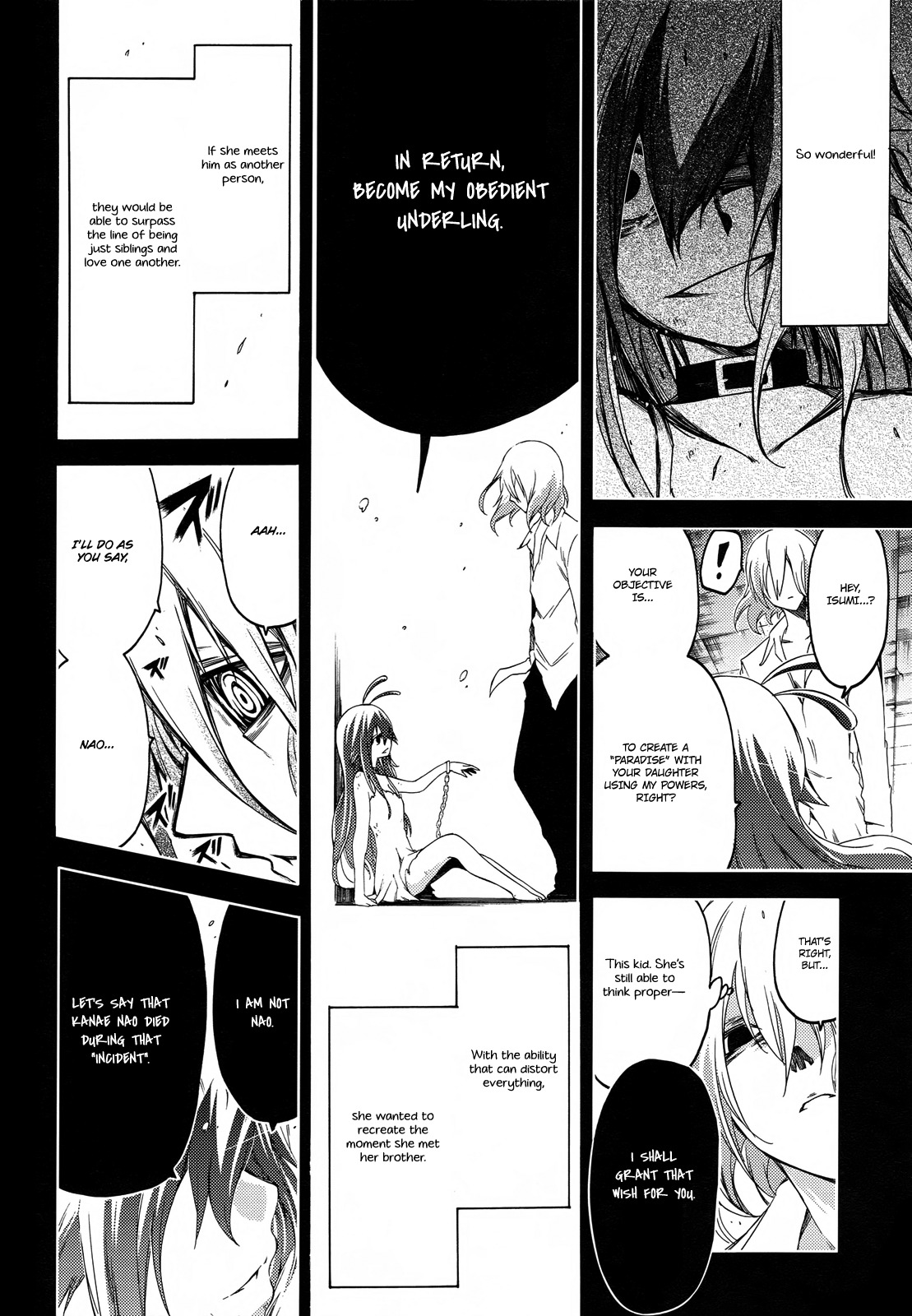 Fukashigi Philia Chapter 15 page 6 - Chapter 15: Fukashigi Philias