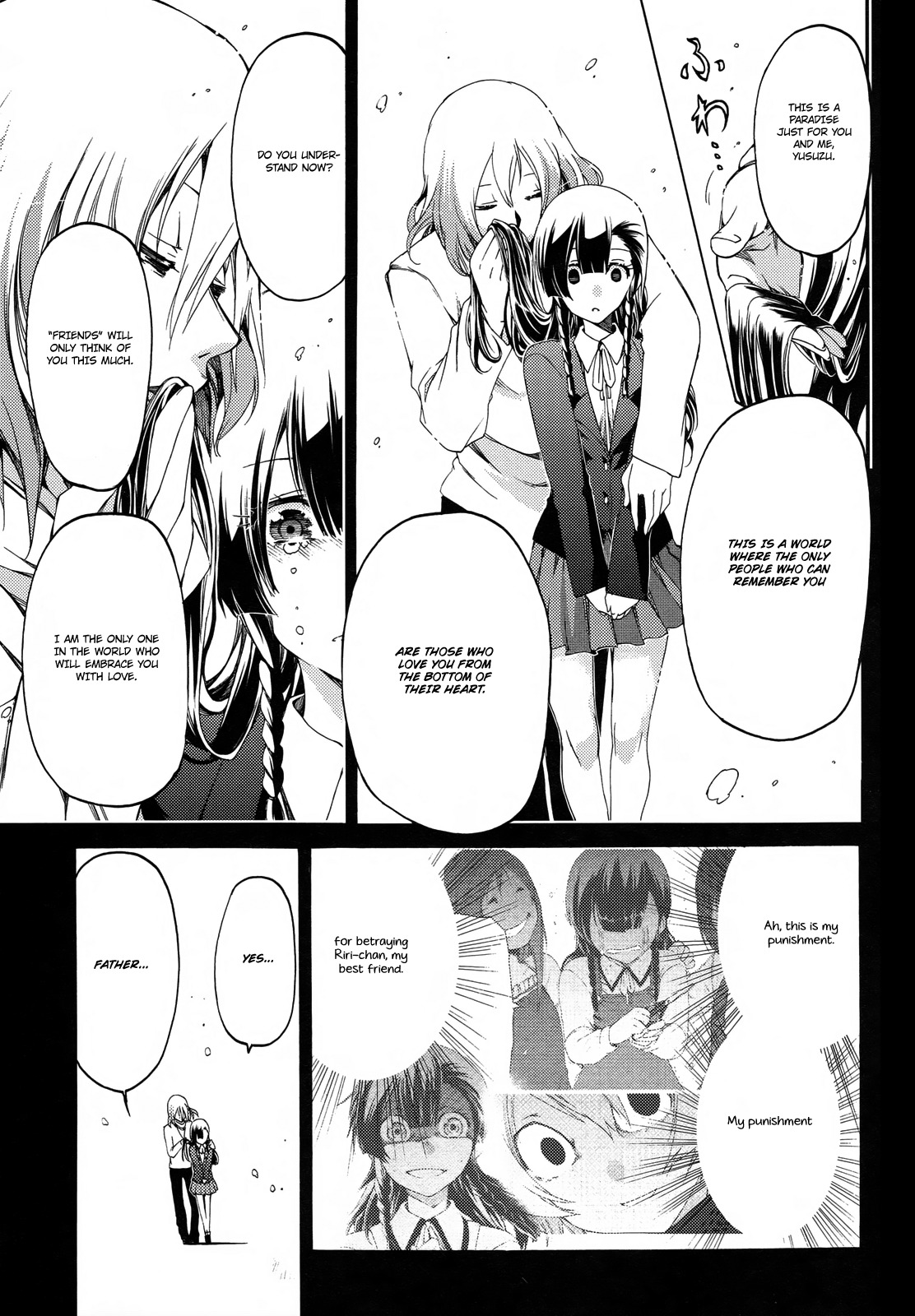 Fukashigi Philia Chapter 15 page 9 - Chapter 15: Fukashigi Philias