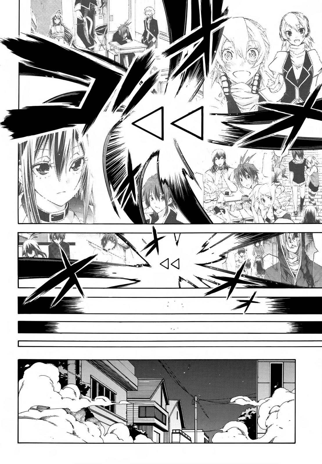 Fukashigi Philia Chapter 16 page 10 - Chapter 16: the last case