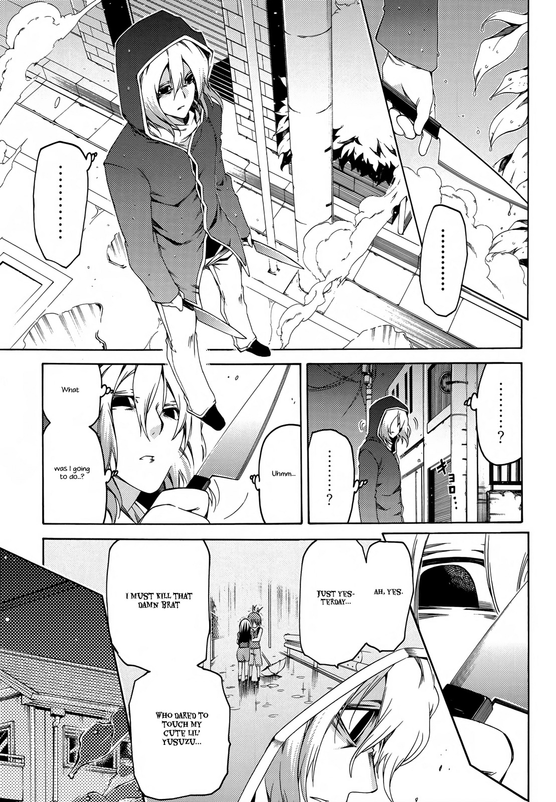 Fukashigi Philia Chapter 16 page 11 - Chapter 16: the last case