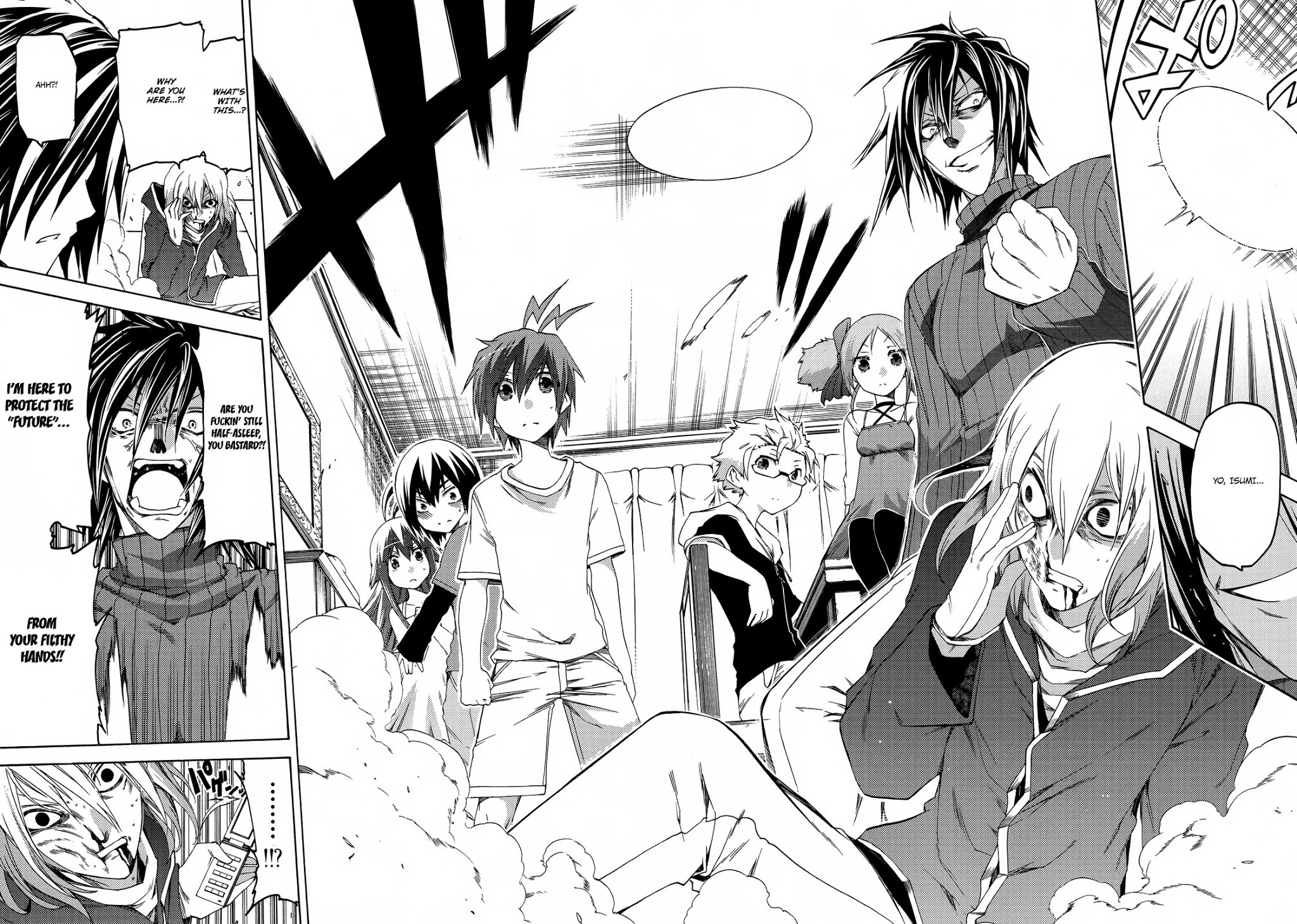 Fukashigi Philia Chapter 16 page 14 - Chapter 16: the last case