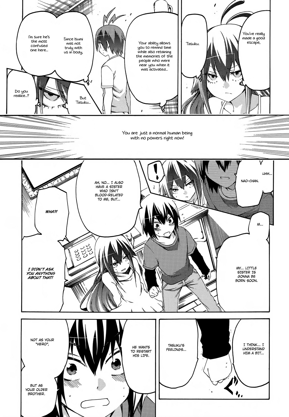 Fukashigi Philia Chapter 16 page 16 - Chapter 16: the last case
