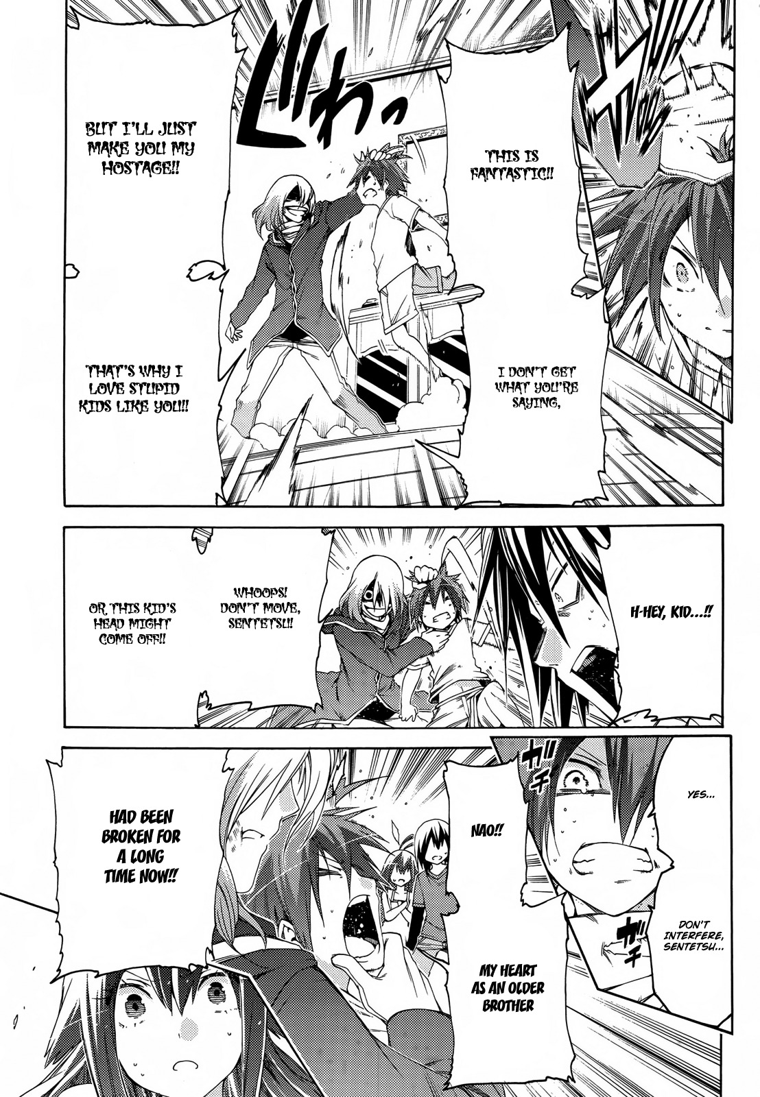 Fukashigi Philia Chapter 16 page 18 - Chapter 16: the last case