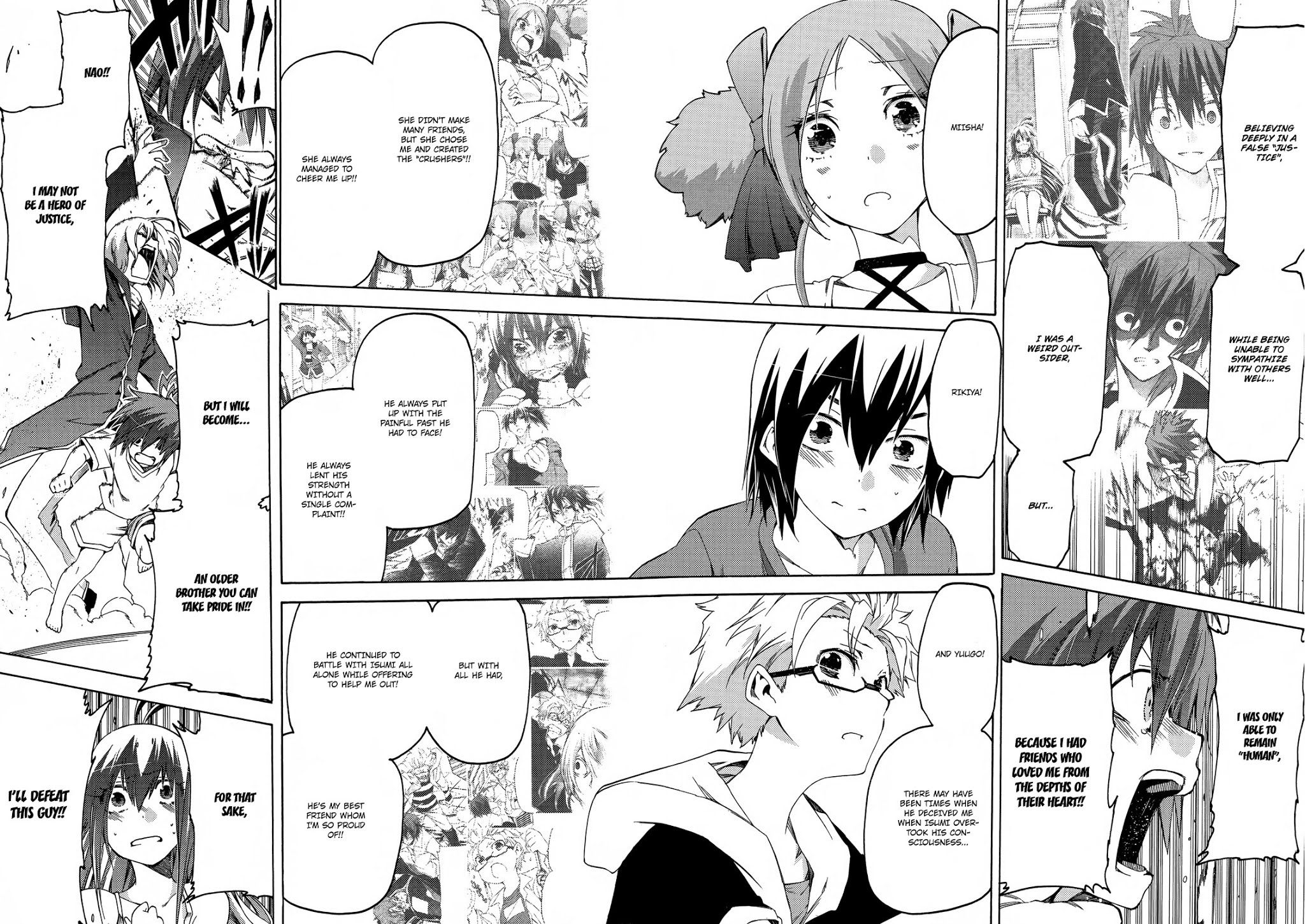 Fukashigi Philia Chapter 16 page 19 - Chapter 16: the last case
