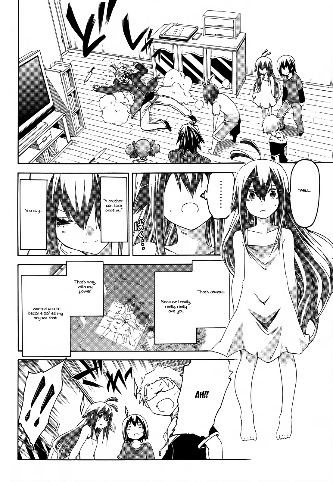 Fukashigi Philia Chapter 16 page 21 - Chapter 16: the last case