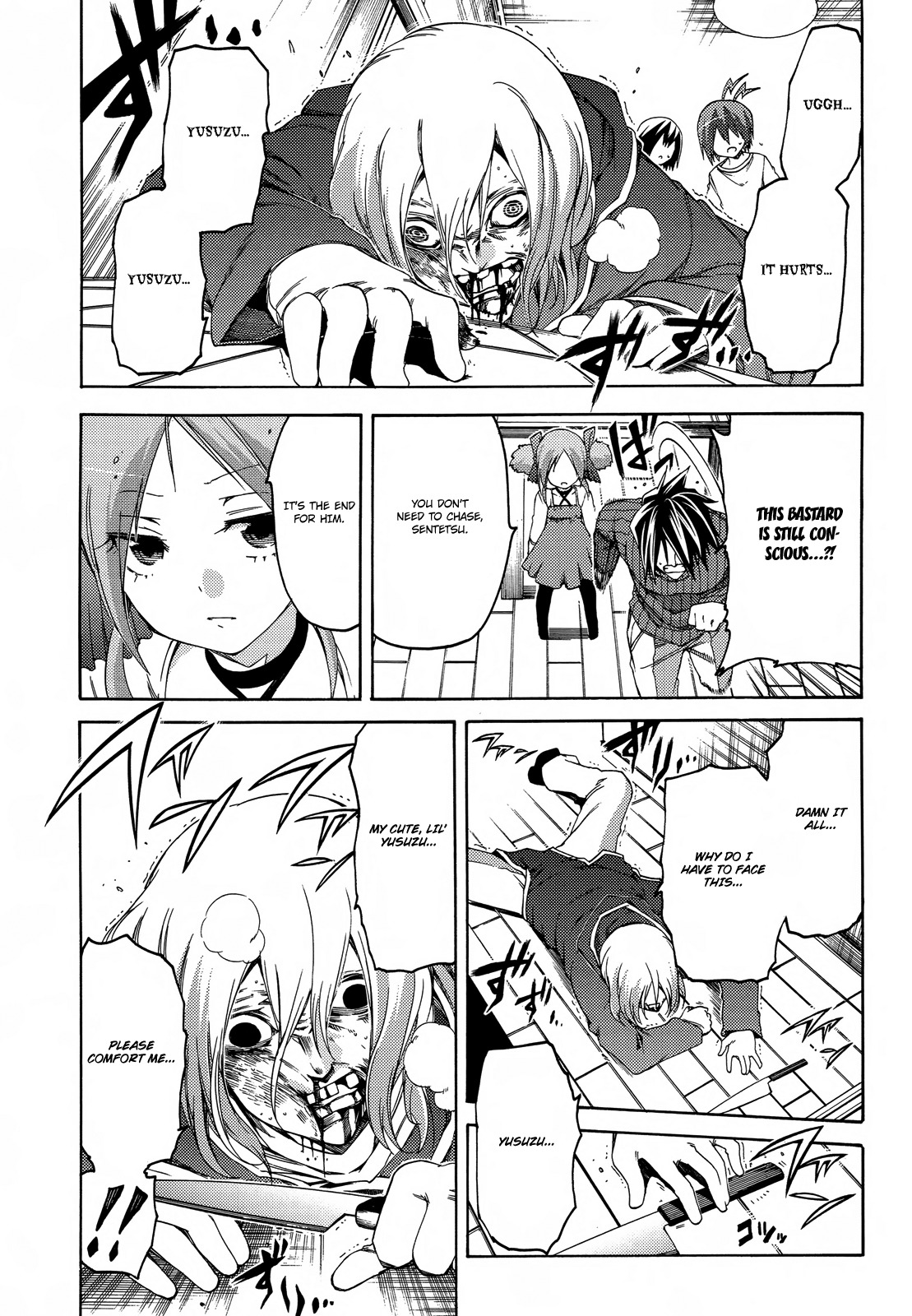 Fukashigi Philia Chapter 16 page 22 - Chapter 16: the last case