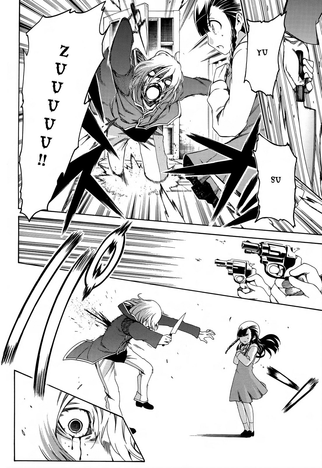 Fukashigi Philia Chapter 16 page 25 - Chapter 16: the last case