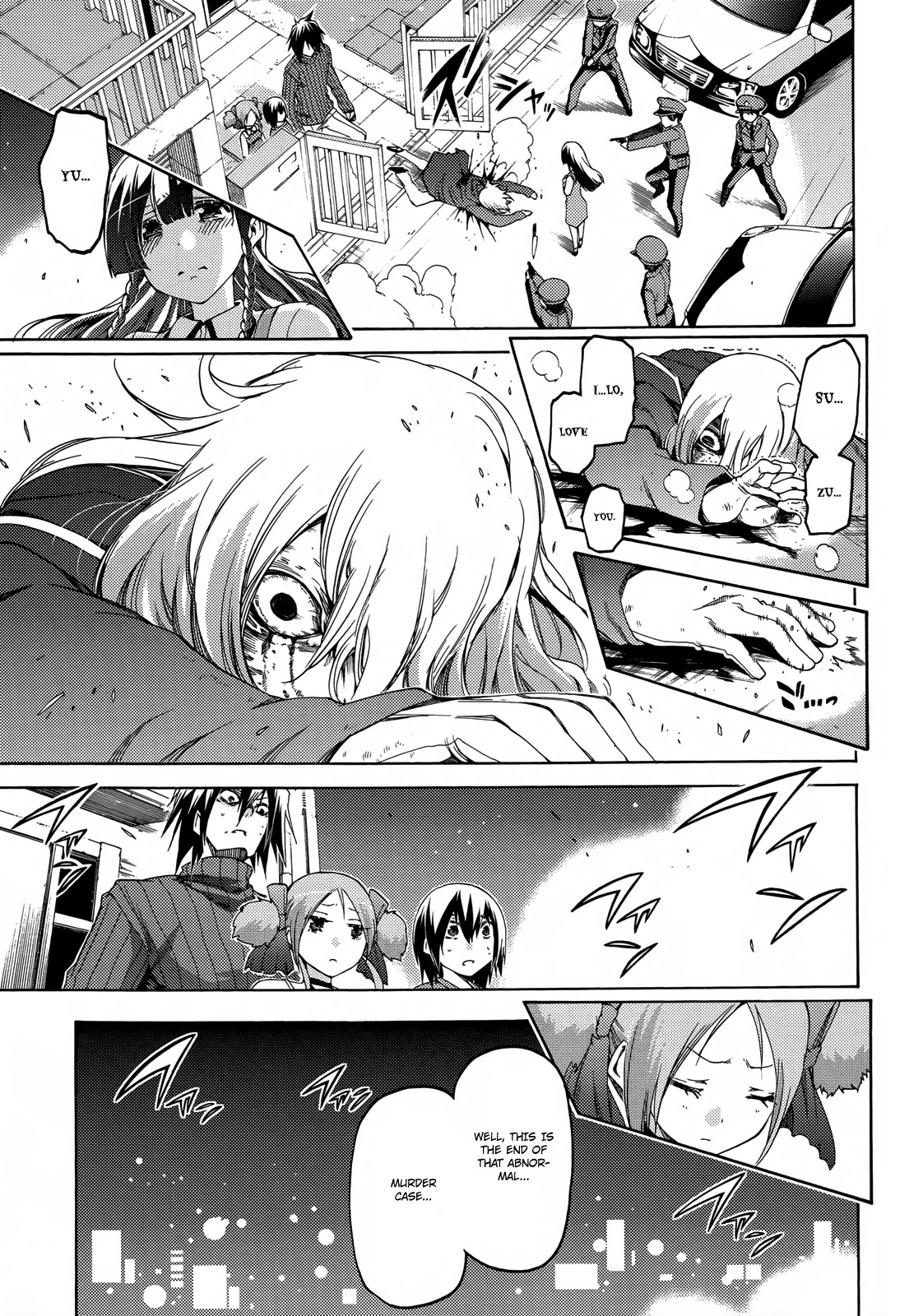 Fukashigi Philia Chapter 16 page 26 - Chapter 16: the last case