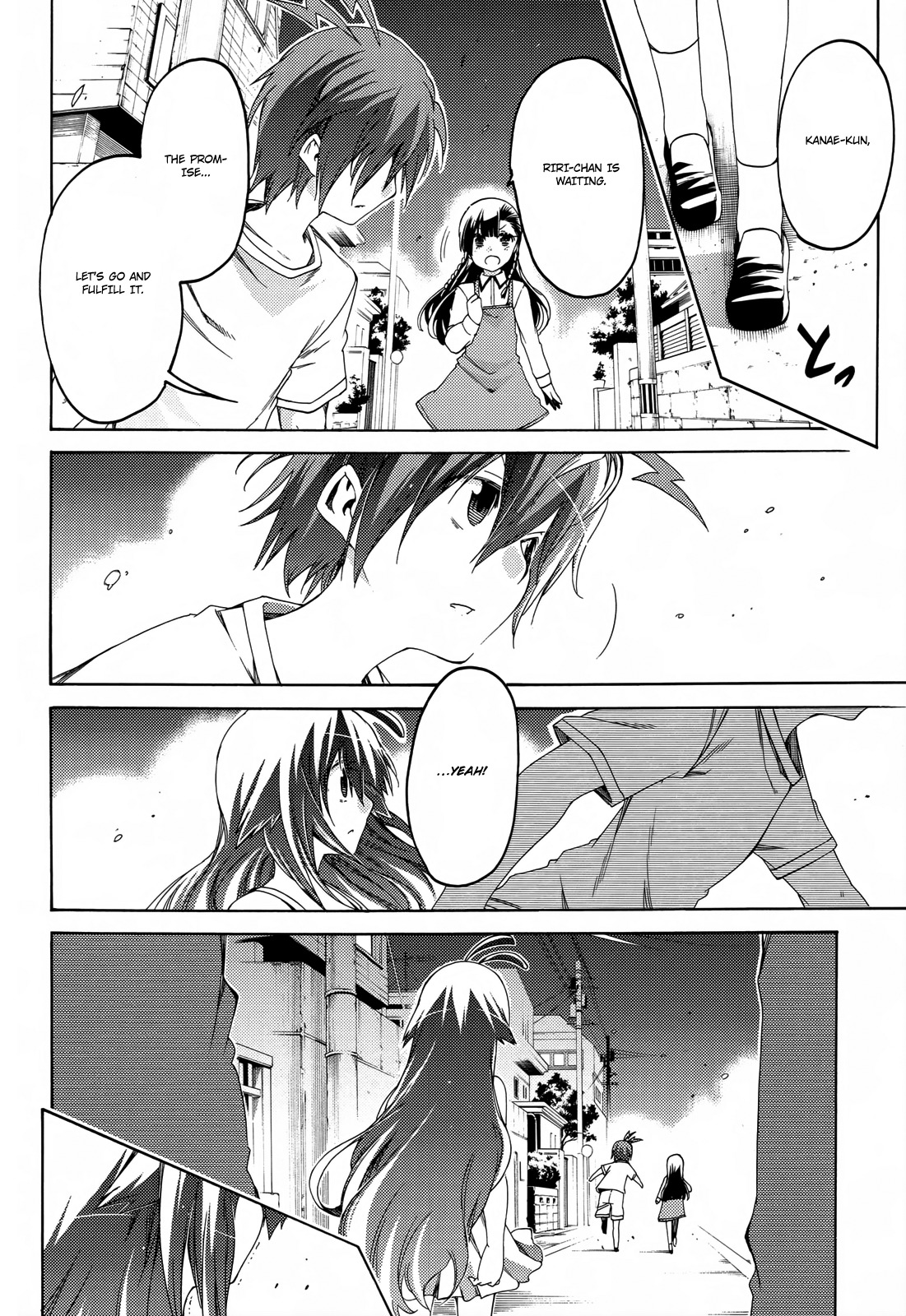 Fukashigi Philia Chapter 16 page 27 - Chapter 16: the last case