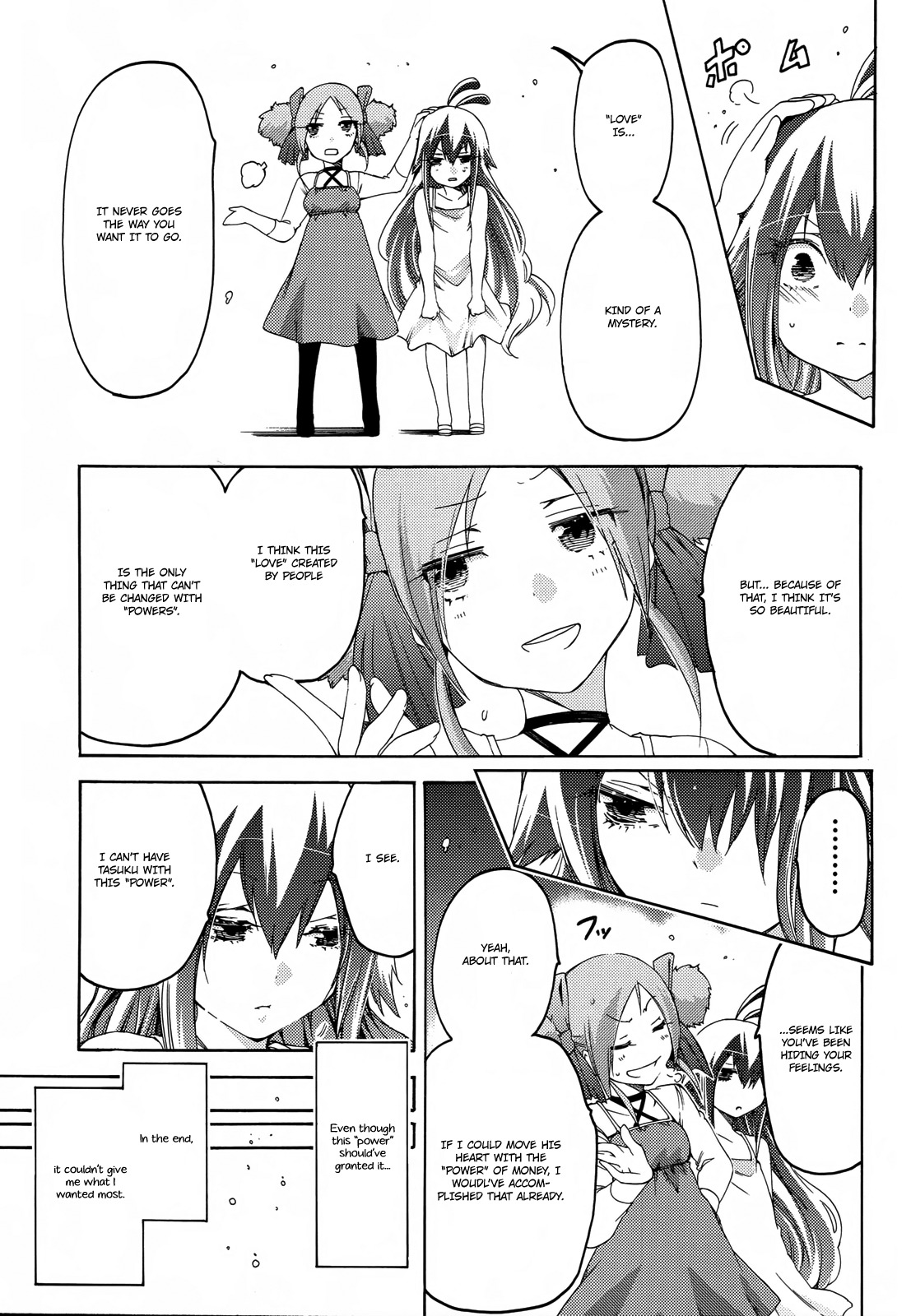 Fukashigi Philia Chapter 16 page 28 - Chapter 16: the last case