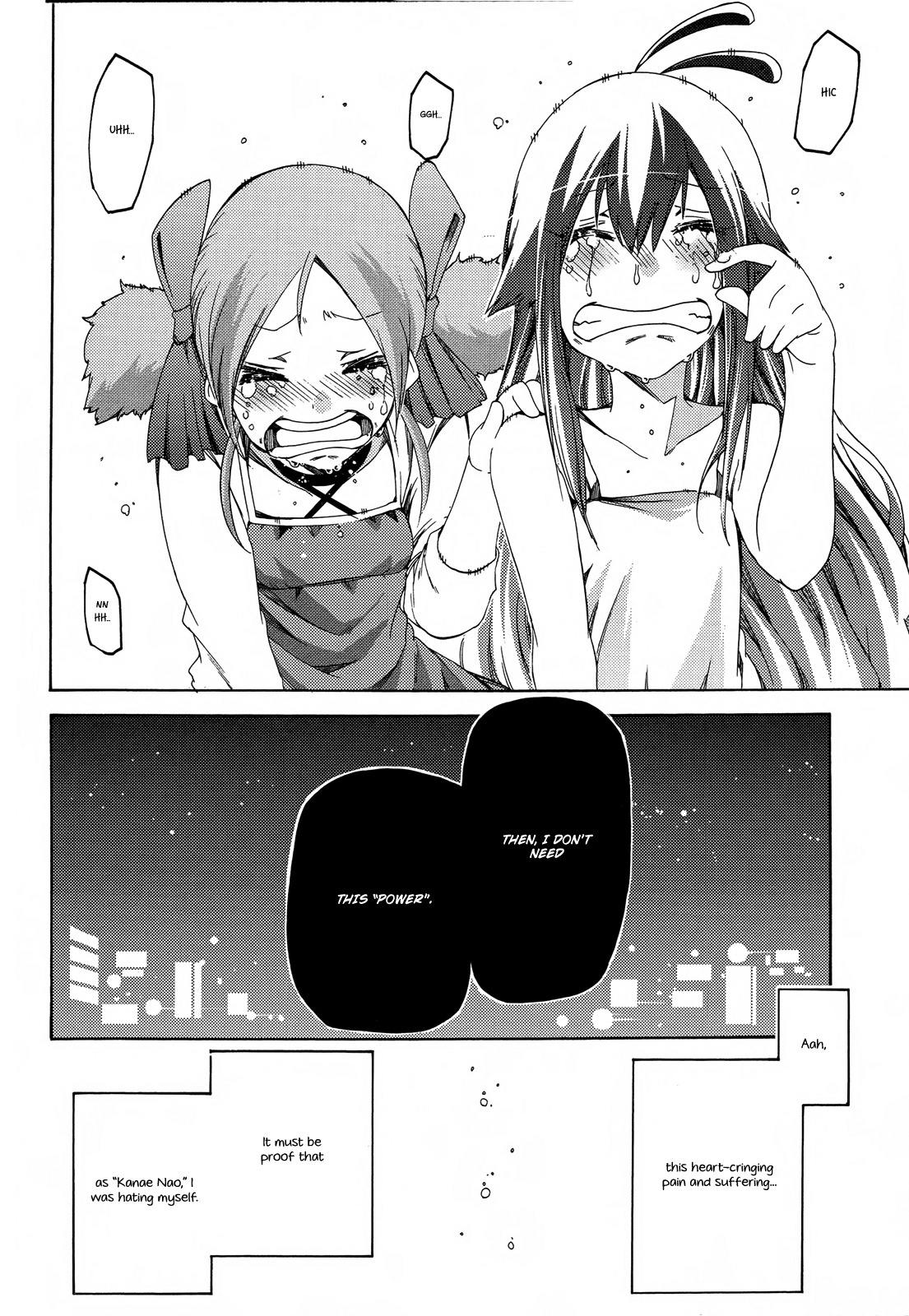 Fukashigi Philia Chapter 16 page 29 - Chapter 16: the last case
