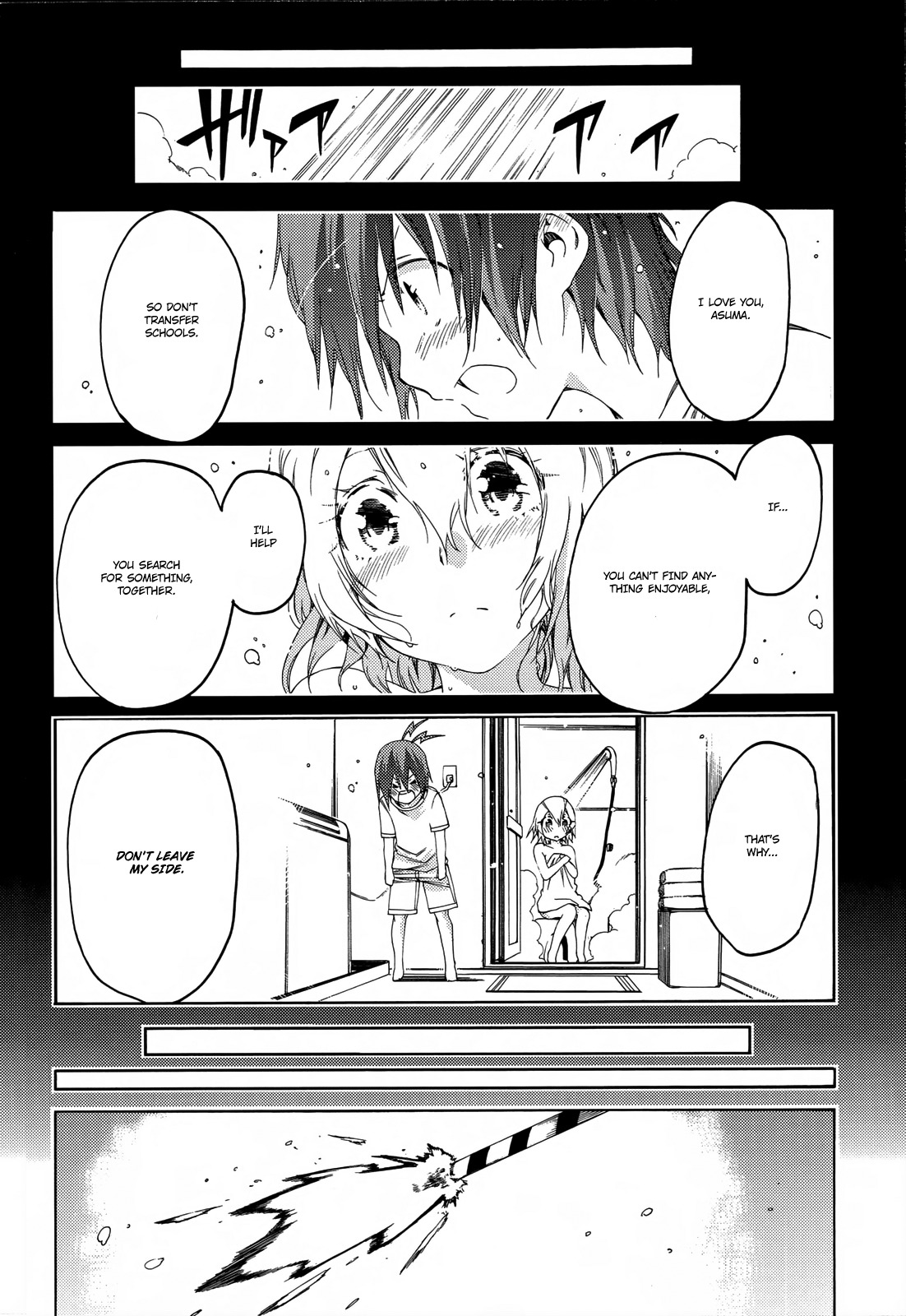 Fukashigi Philia Chapter 16 page 37 - Chapter 16: the last case
