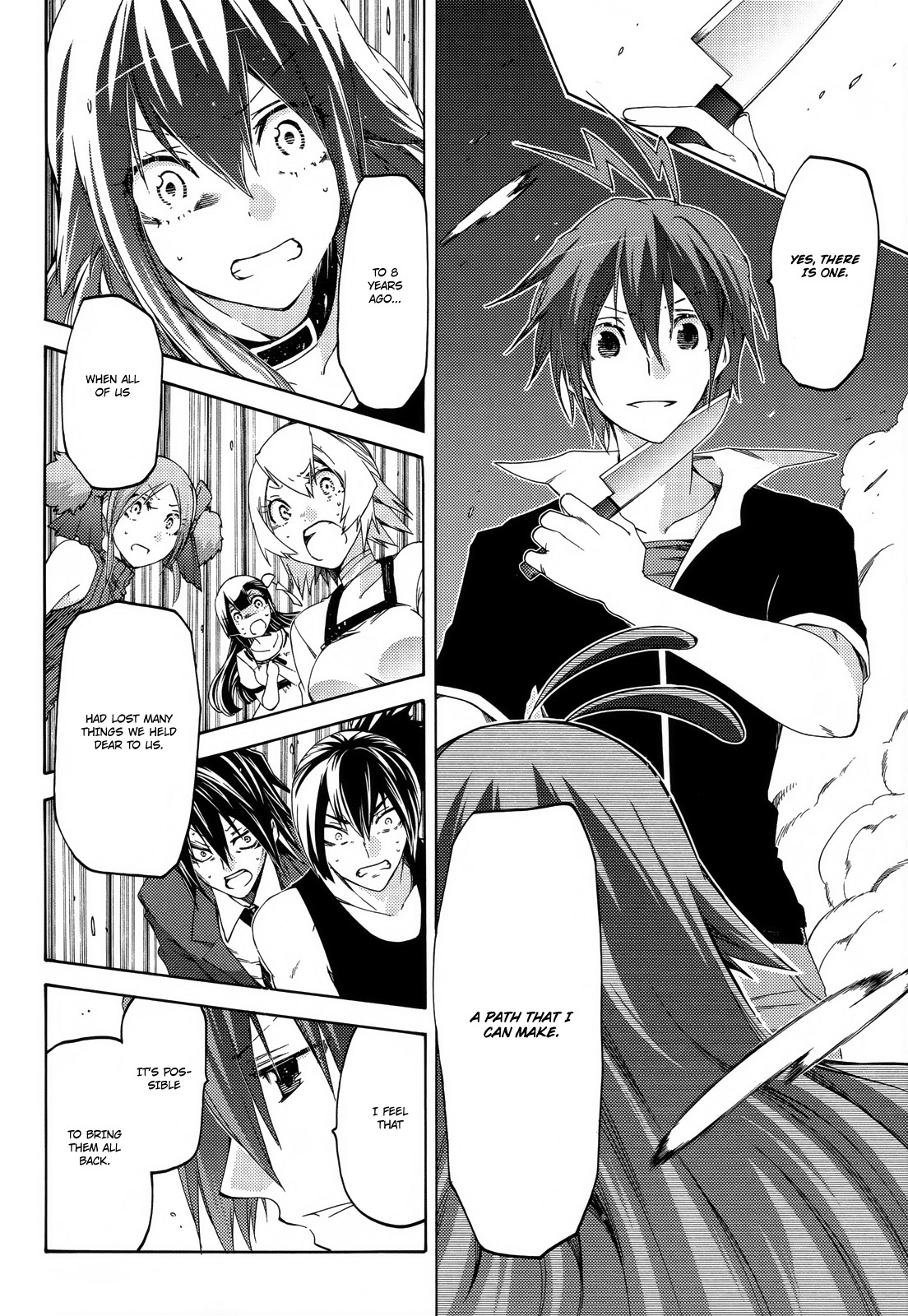 Fukashigi Philia Chapter 16 page 8 - Chapter 16: the last case