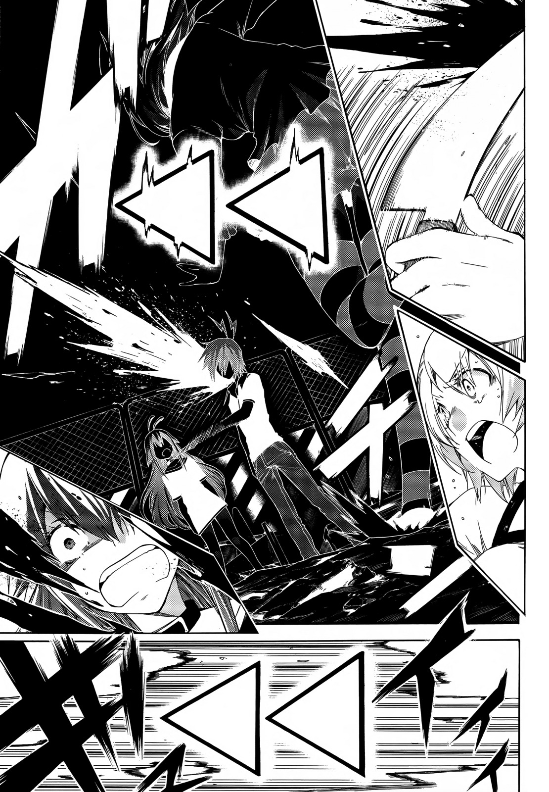 Fukashigi Philia Chapter 16 page 9 - Chapter 16: the last case