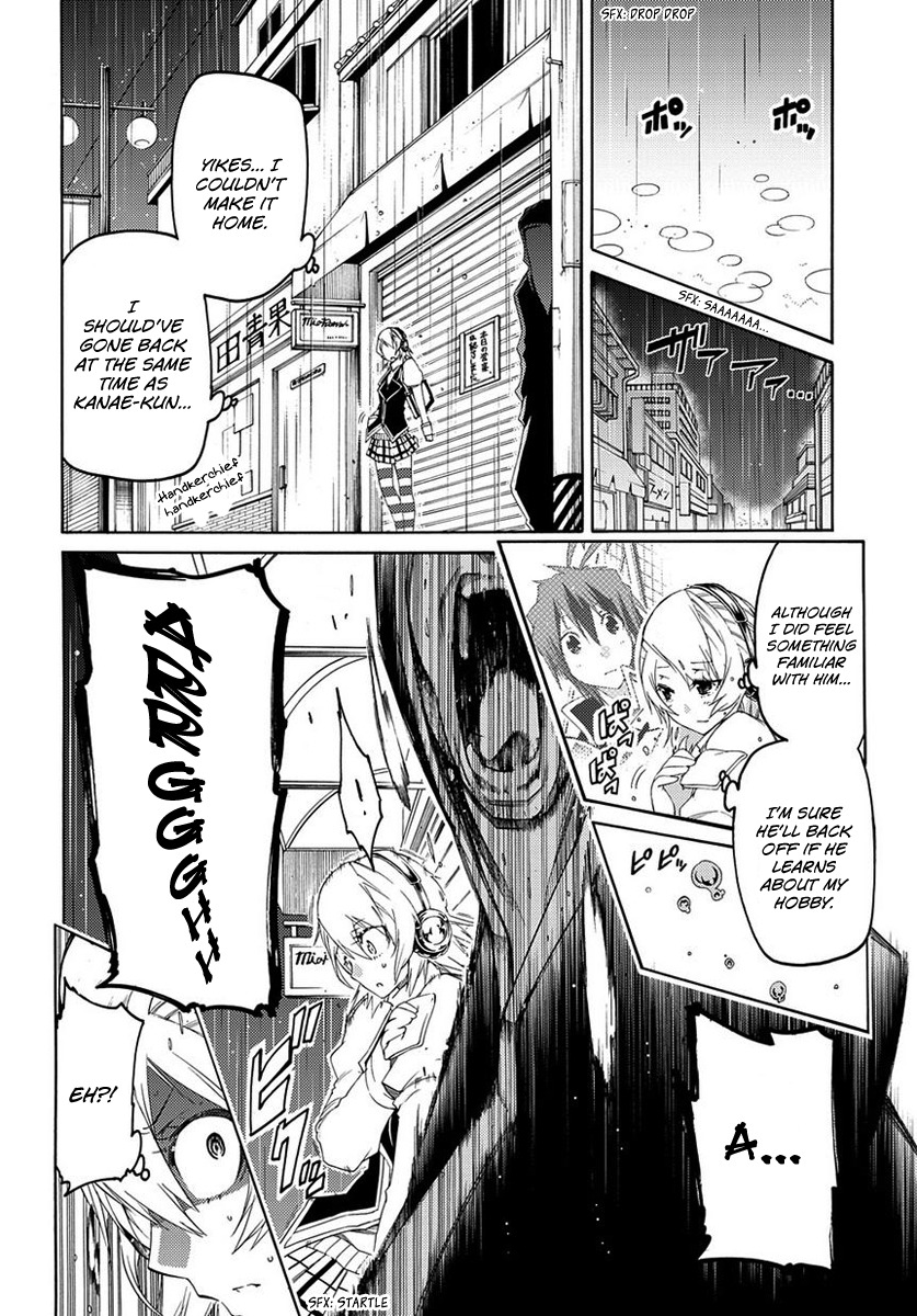 Fukashigi Philia Chapter 2 page 19 - Chapter 2: Visualization