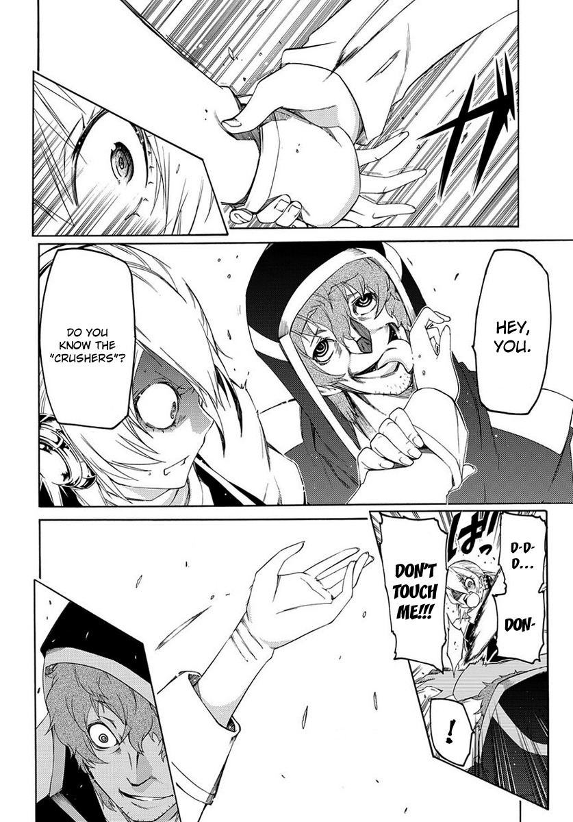 Fukashigi Philia Chapter 2 page 21 - Chapter 2: Visualization