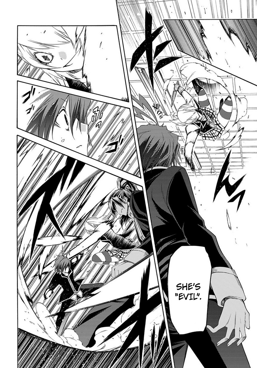 Fukashigi Philia Chapter 2 page 32 - Chapter 2: Visualization