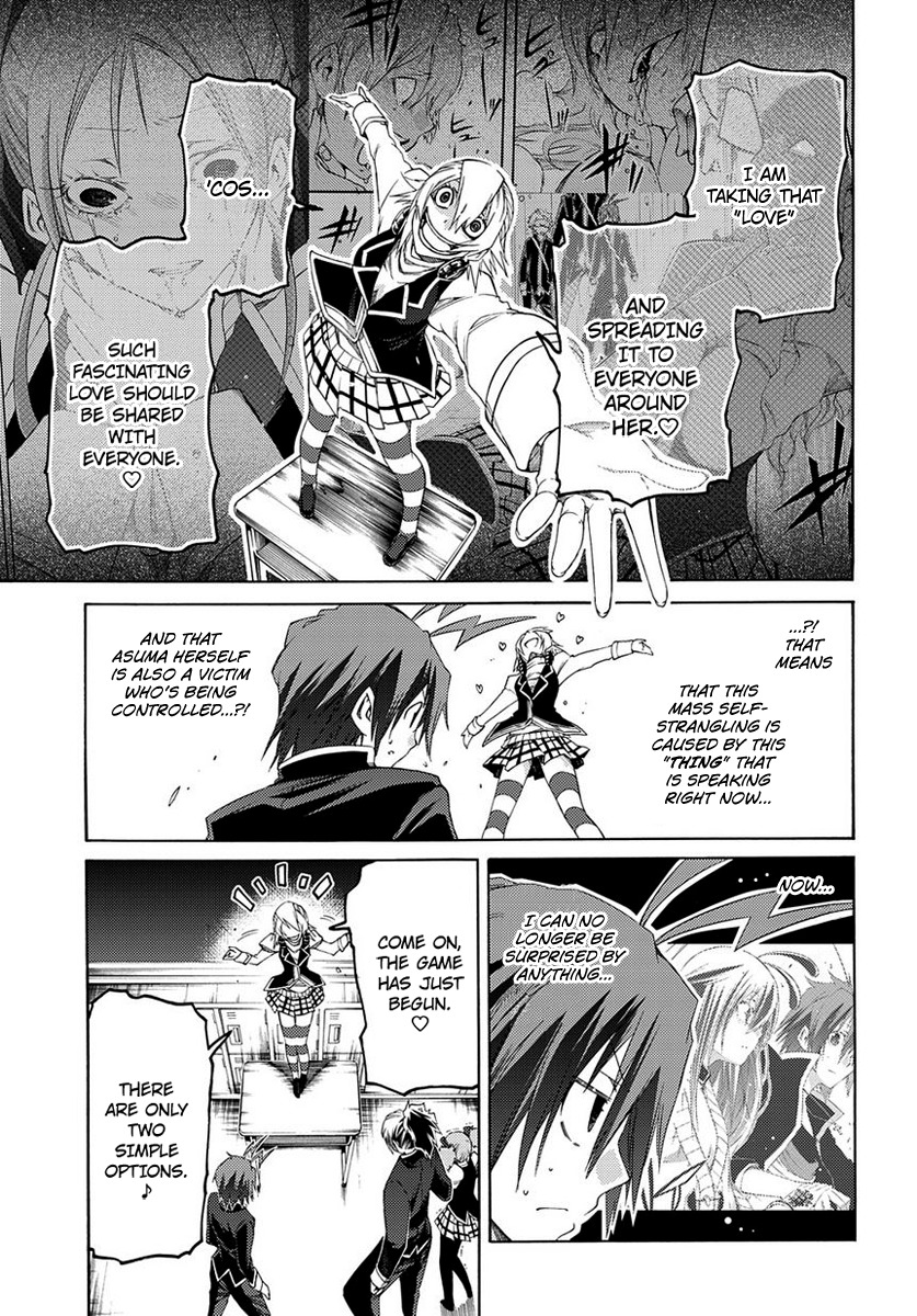 Fukashigi Philia Chapter 2 page 35 - Chapter 2: Visualization