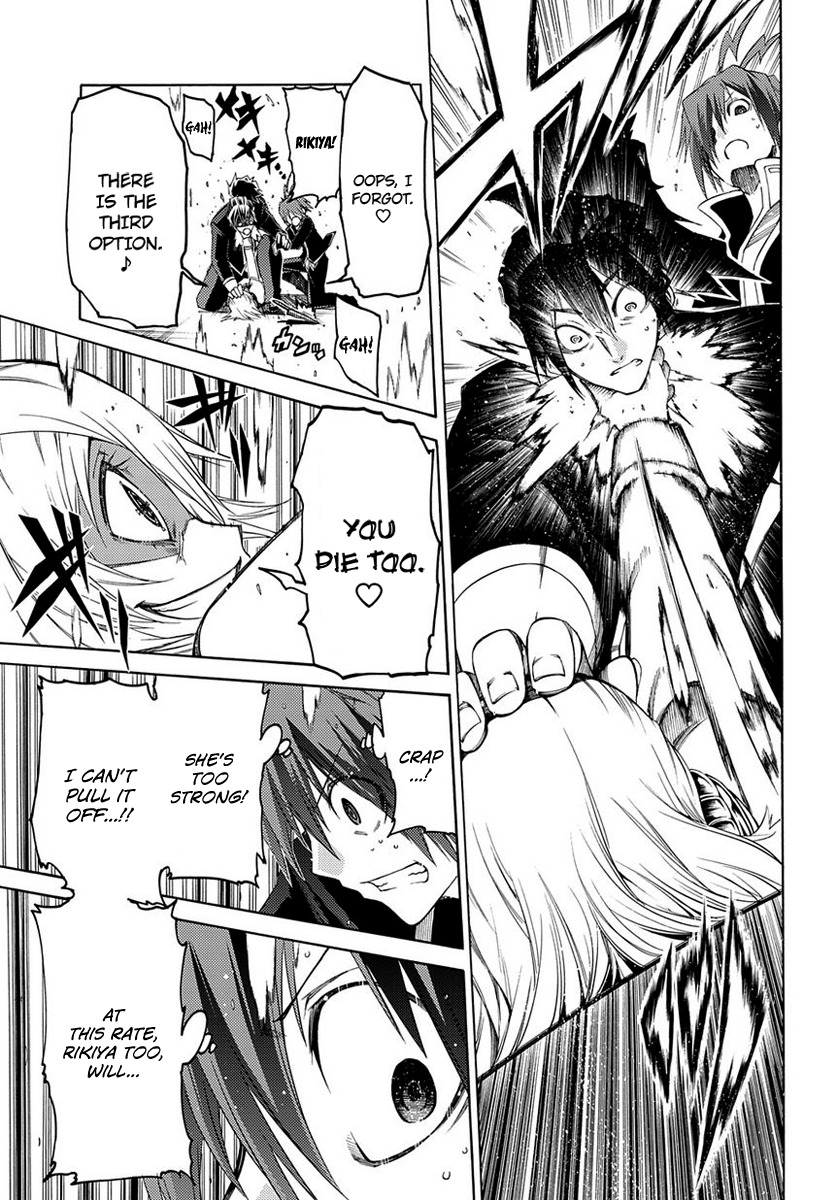 Fukashigi Philia Chapter 2 page 39 - Chapter 2: Visualization