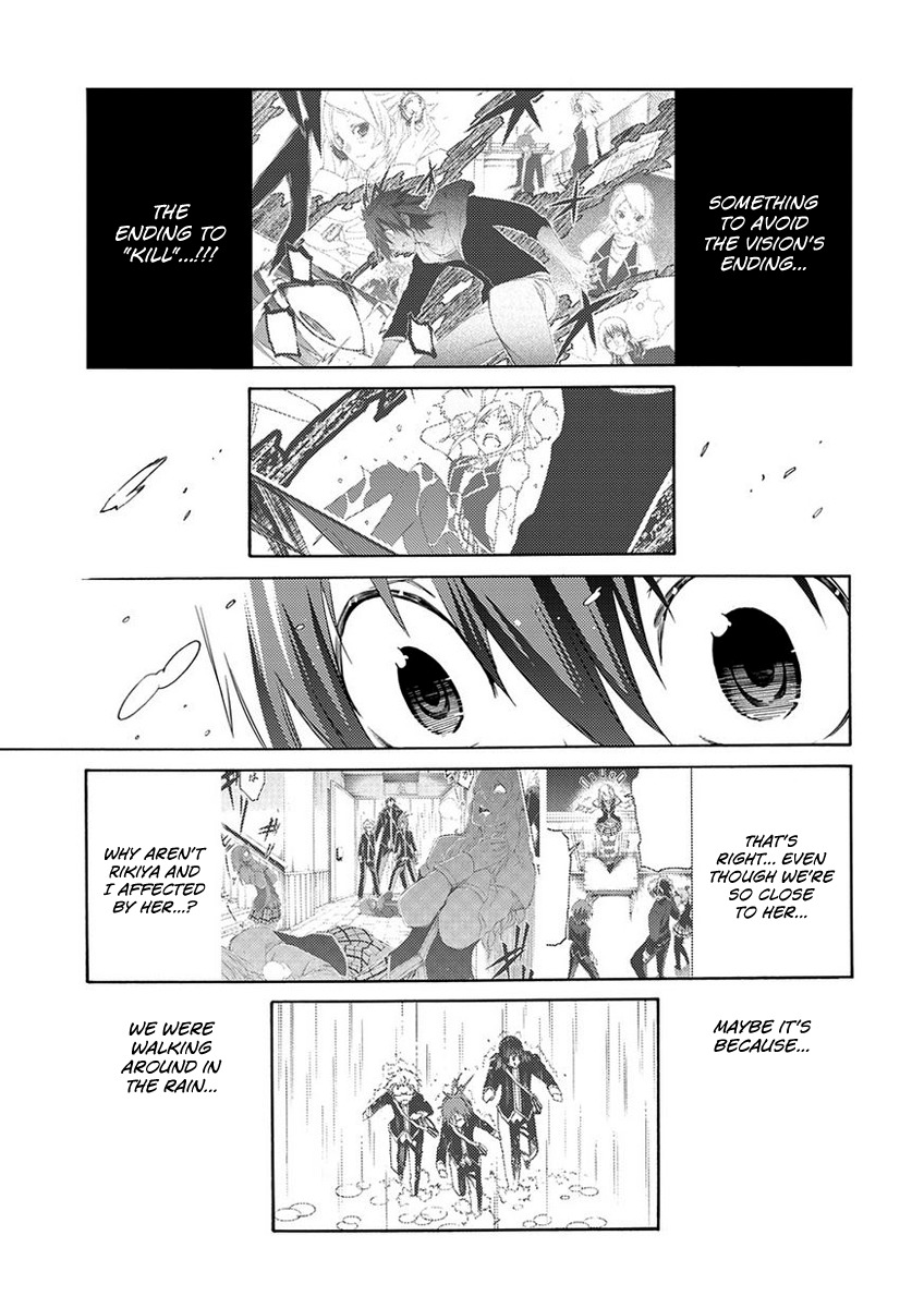 Fukashigi Philia Chapter 2 page 42 - Chapter 2: Visualization