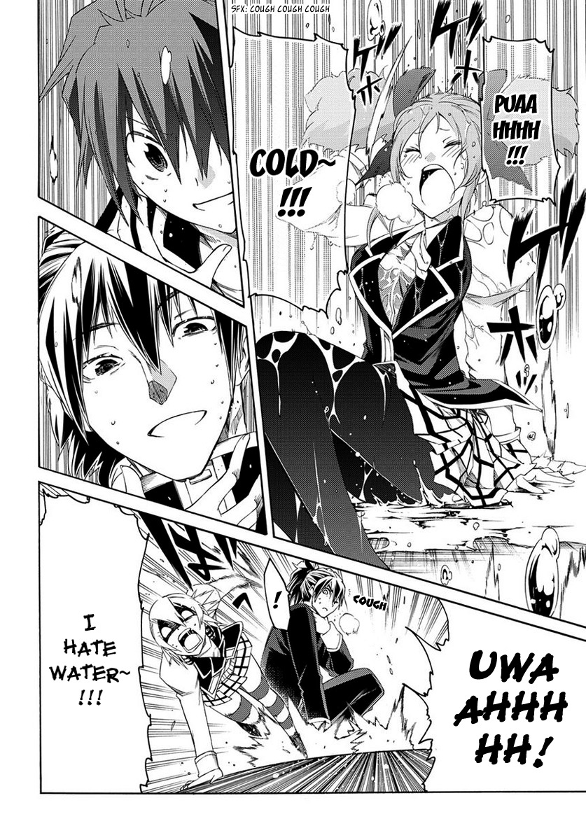 Fukashigi Philia Chapter 2 page 45 - Chapter 2: Visualization