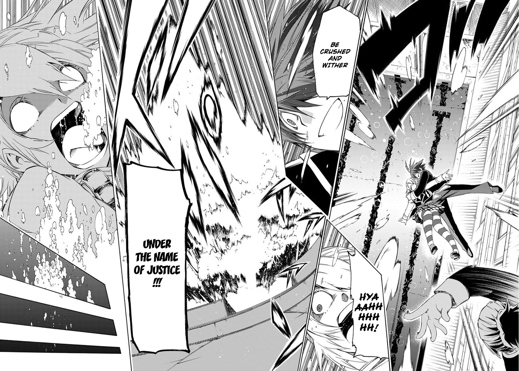 Fukashigi Philia Chapter 2 page 47 - Chapter 2: Visualization