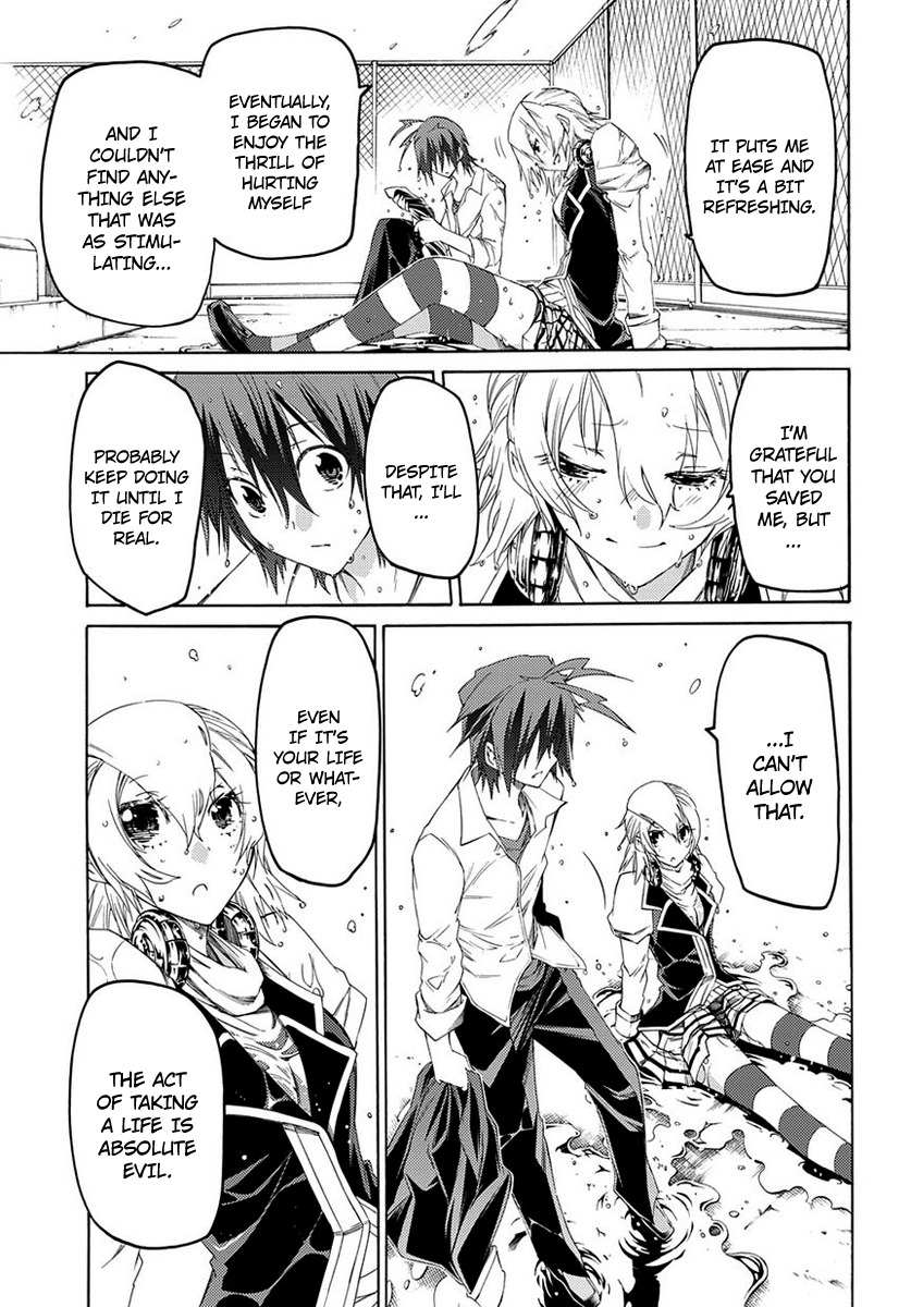 Fukashigi Philia Chapter 2 page 49 - Chapter 2: Visualization
