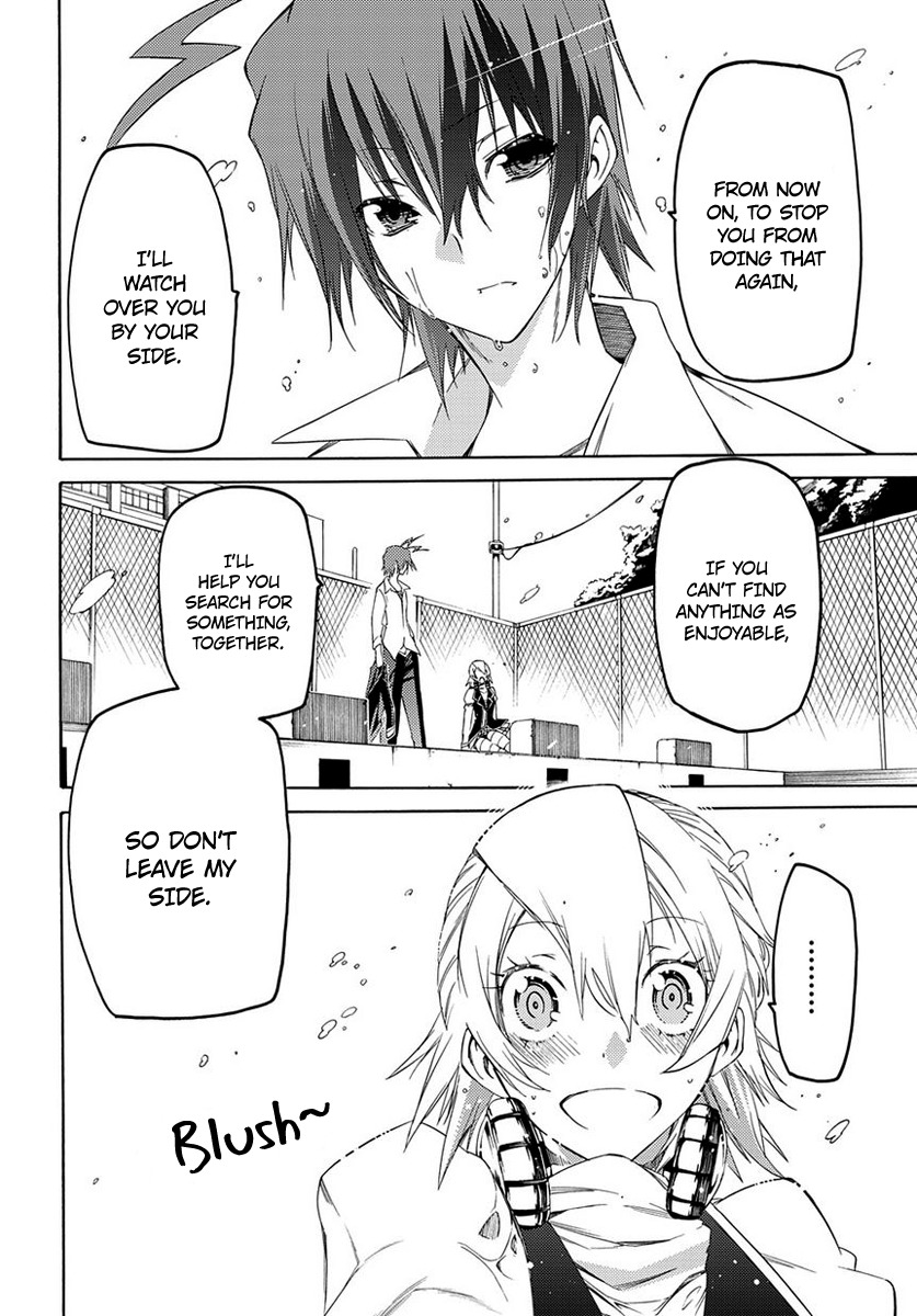 Fukashigi Philia Chapter 2 page 50 - Chapter 2: Visualization