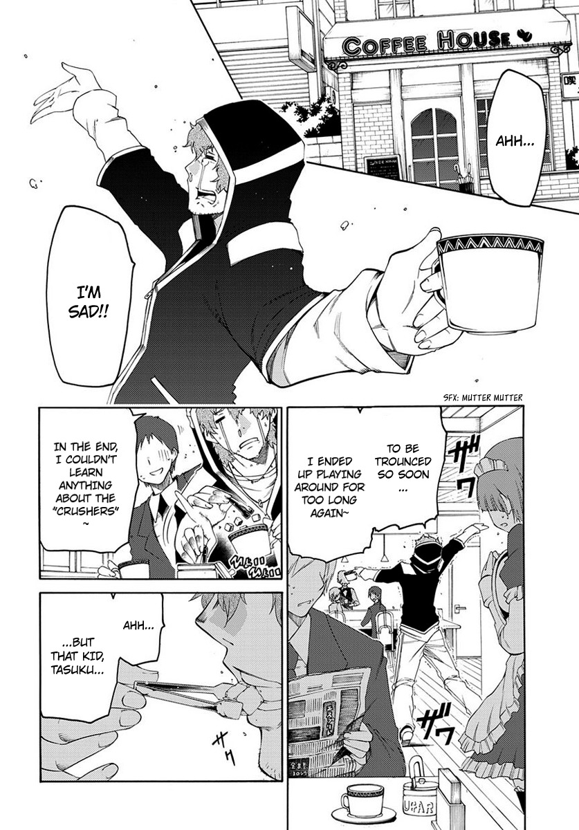 Fukashigi Philia Chapter 2 page 52 - Chapter 2: Visualization