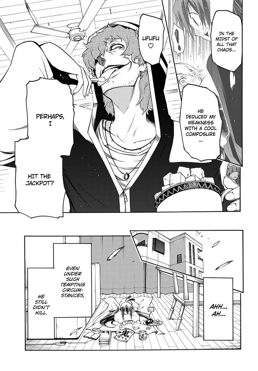 Fukashigi Philia Chapter 2 page 53 - Chapter 2: Visualization
