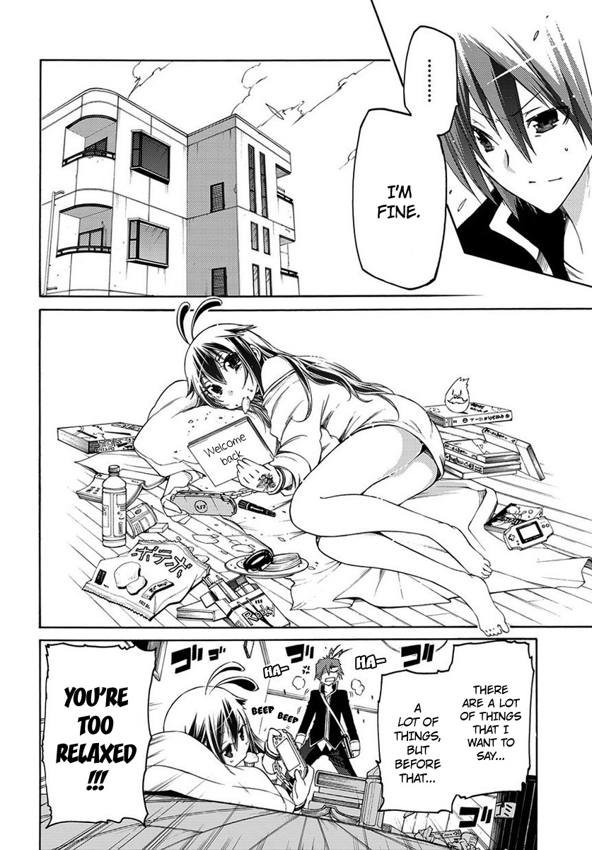 Fukashigi Philia Chapter 2 page 9 - Chapter 2: Visualization