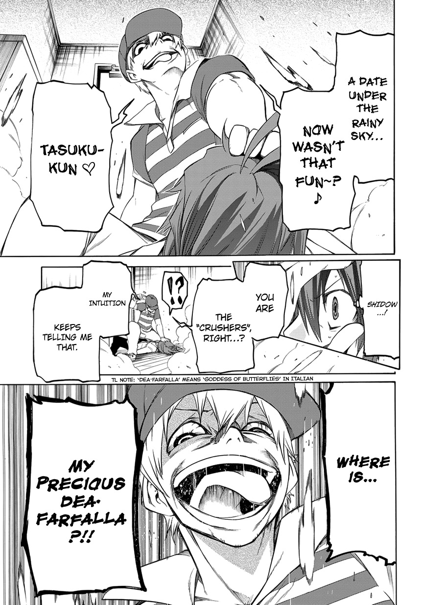Fukashigi Philia Chapter 3 page 16 - Chapter 3: Evil Tracer