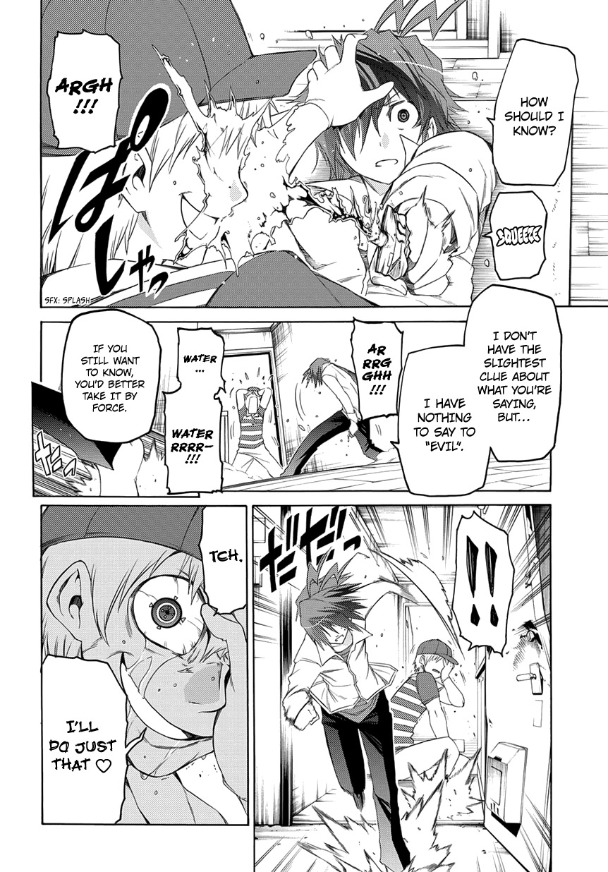 Fukashigi Philia Chapter 3 page 17 - Chapter 3: Evil Tracer