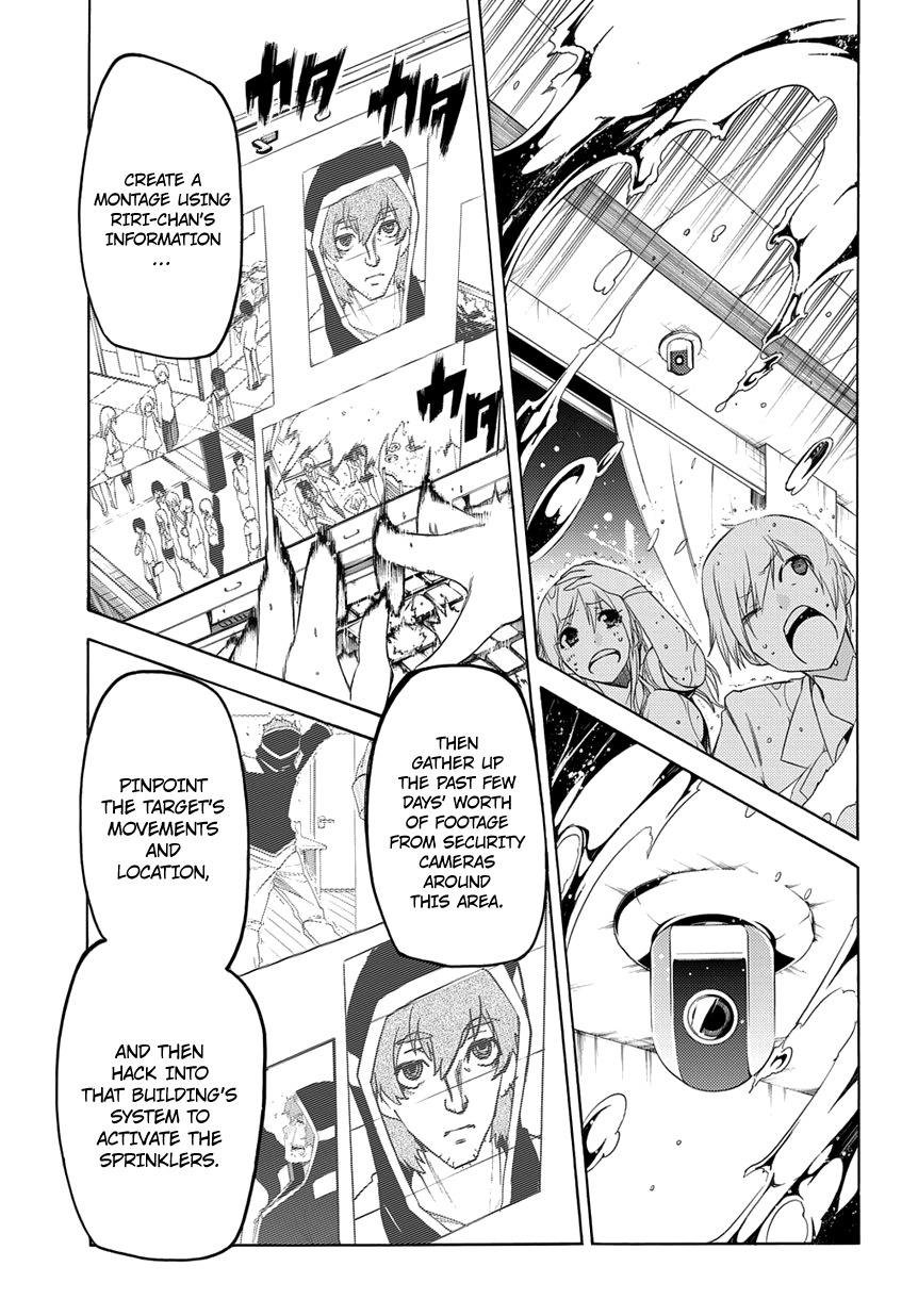 Fukashigi Philia Chapter 3 page 24 - Chapter 3: Evil Tracer