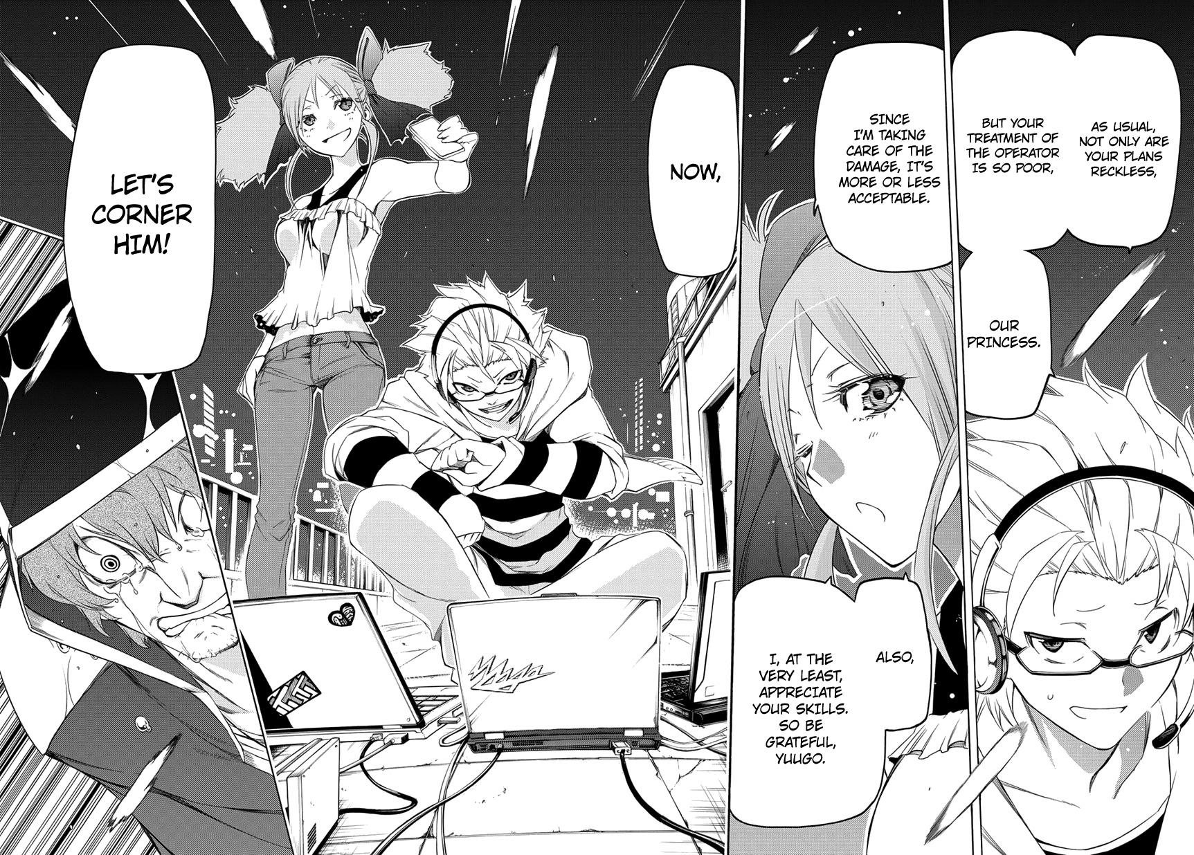 Fukashigi Philia Chapter 3 page 25 - Chapter 3: Evil Tracer