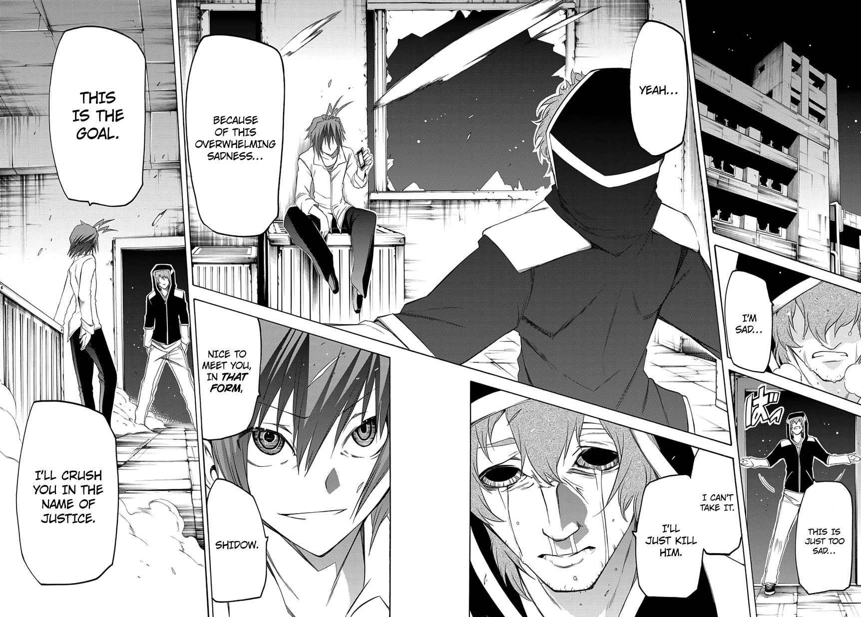 Fukashigi Philia Chapter 3 page 28 - Chapter 3: Evil Tracer