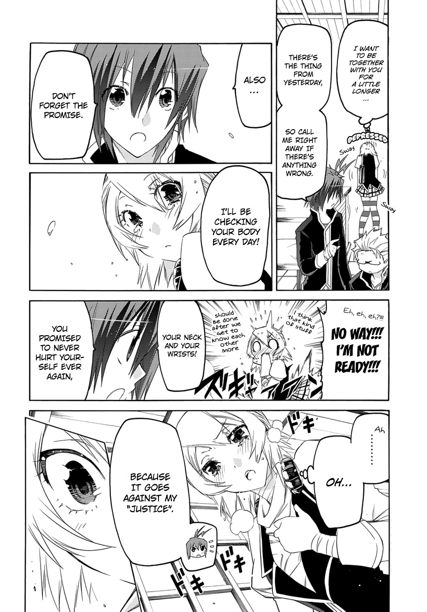 Fukashigi Philia Chapter 3 page 7 - Chapter 3: Evil Tracer