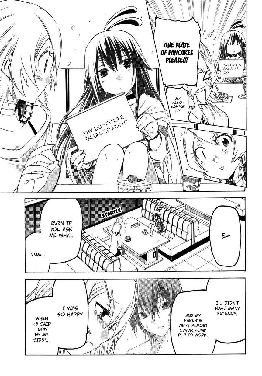 Fukashigi Philia Chapter 4 page 10 - Chapter 4: Evil Crusher