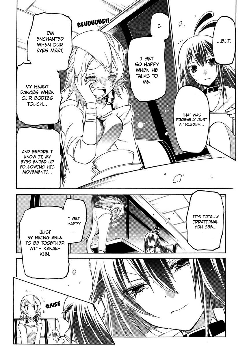 Fukashigi Philia Chapter 4 page 11 - Chapter 4: Evil Crusher