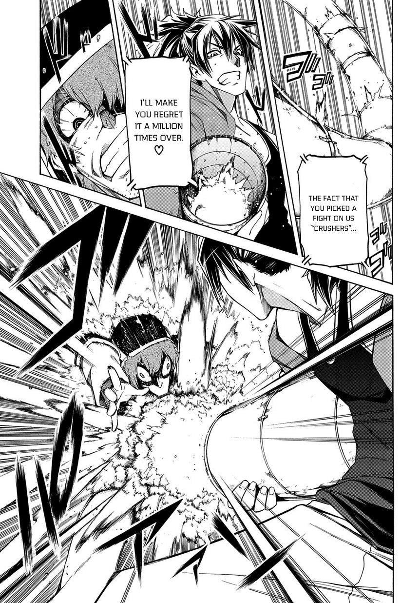 Fukashigi Philia Chapter 4 page 16 - Chapter 4: Evil Crusher