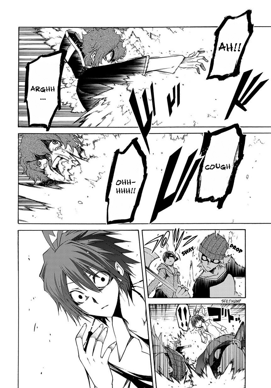 Fukashigi Philia Chapter 4 page 17 - Chapter 4: Evil Crusher