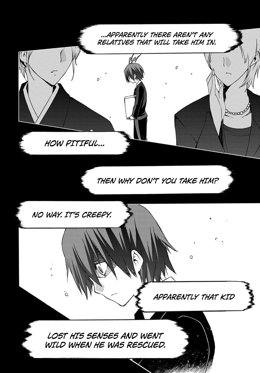 Fukashigi Philia Chapter 4 page 24 - Chapter 4: Evil Crusher