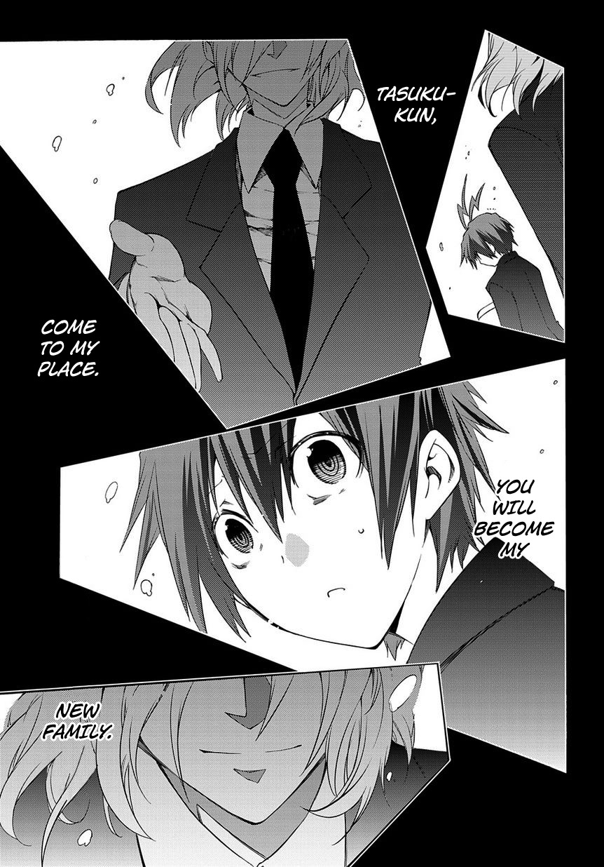 Fukashigi Philia Chapter 4 page 25 - Chapter 4: Evil Crusher