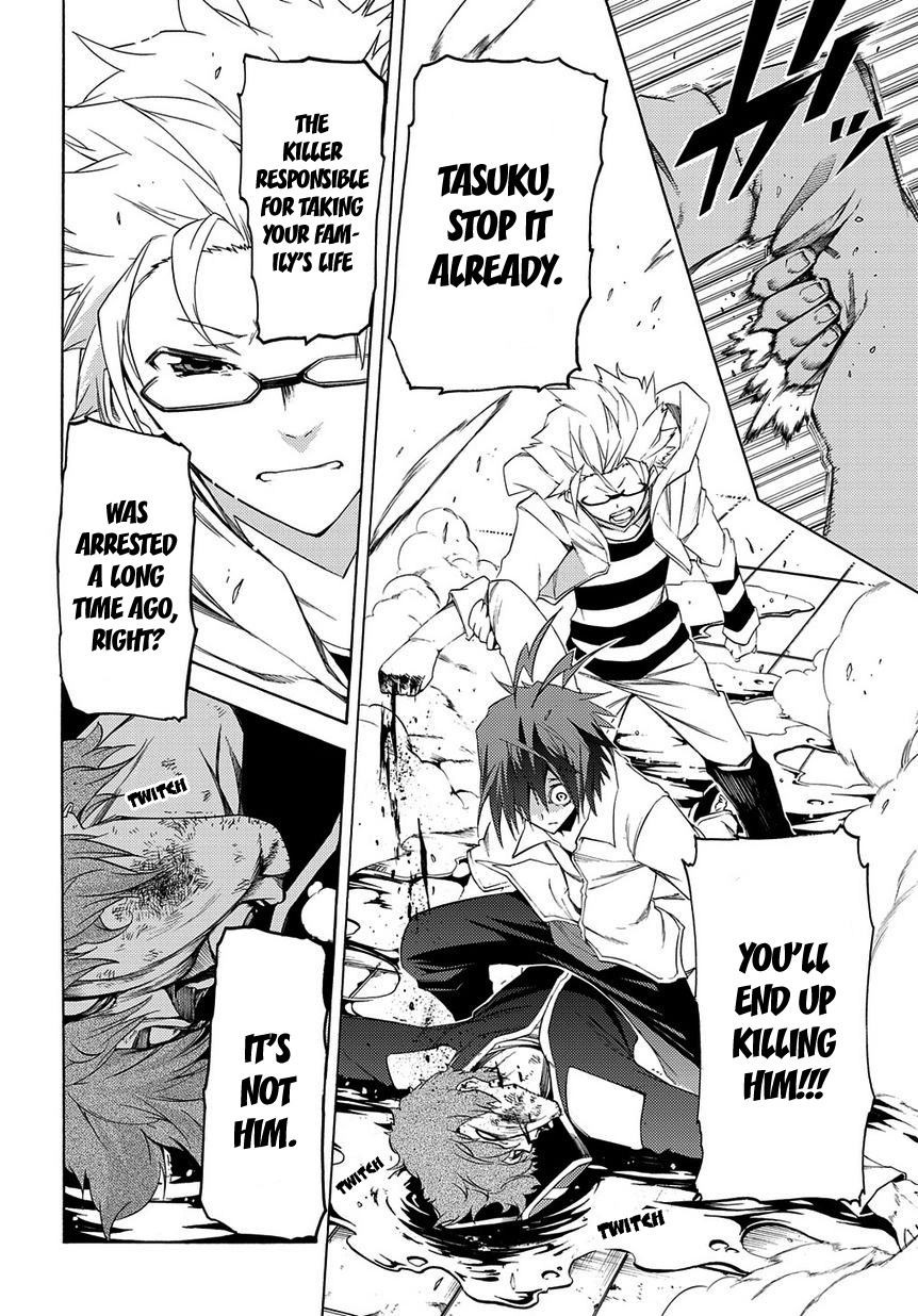 Fukashigi Philia Chapter 4 page 26 - Chapter 4: Evil Crusher