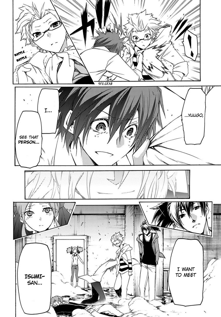 Fukashigi Philia Chapter 4 page 28 - Chapter 4: Evil Crusher