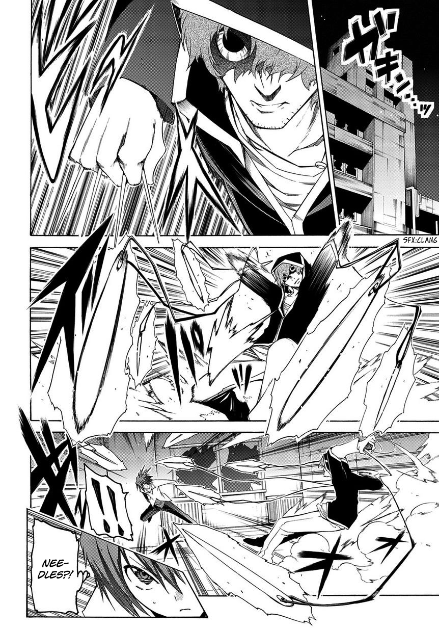 Fukashigi Philia Chapter 4 page 3 - Chapter 4: Evil Crusher