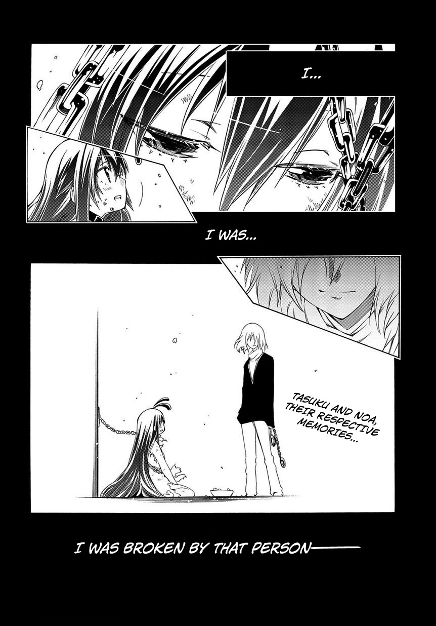 Fukashigi Philia Chapter 4 page 30 - Chapter 4: Evil Crusher