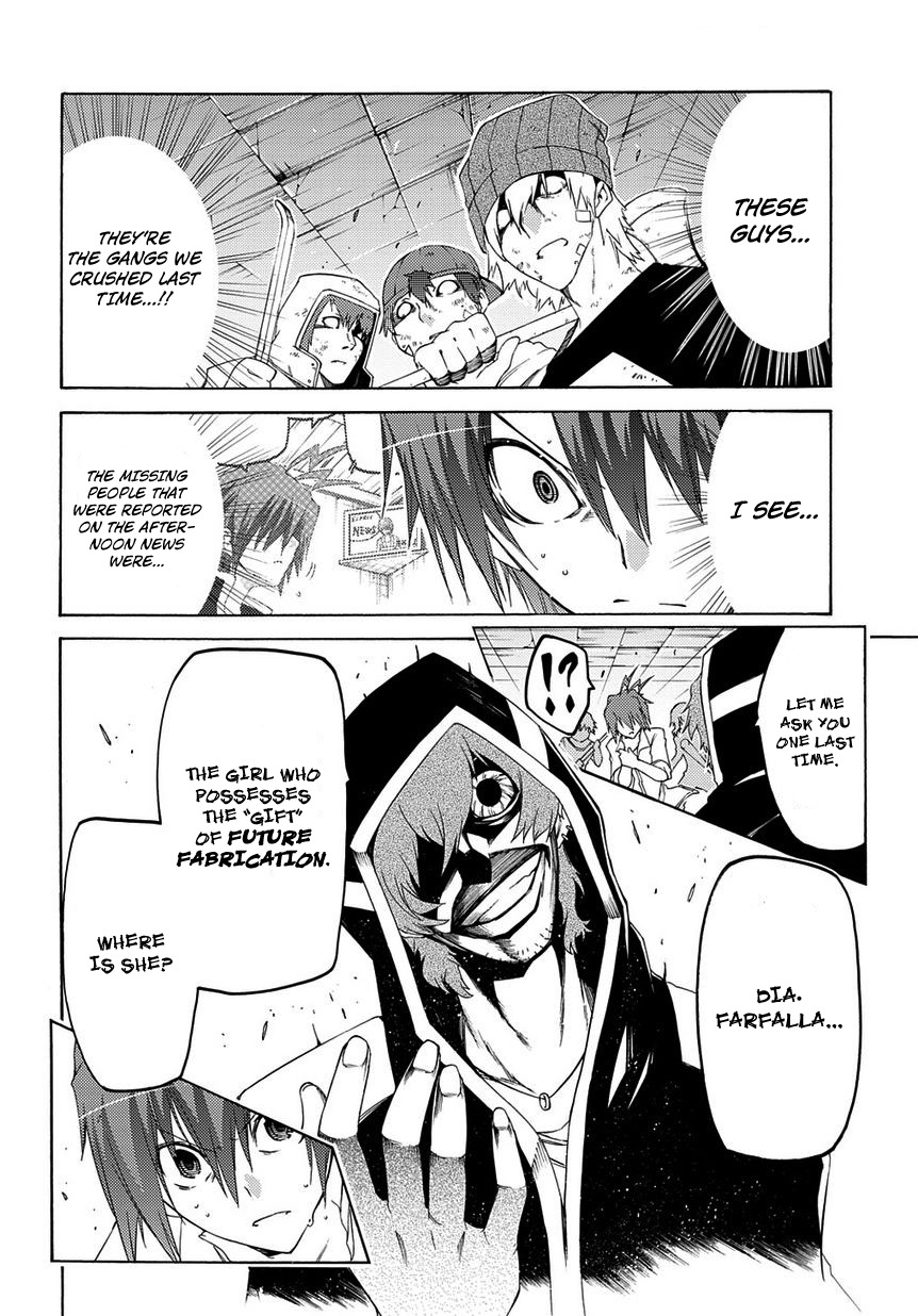 Fukashigi Philia Chapter 4 page 7 - Chapter 4: Evil Crusher